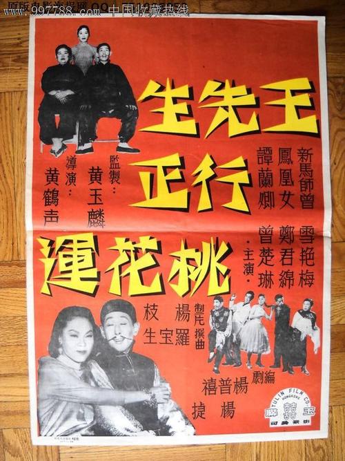 爱许兰社区技术学院 Business diploma